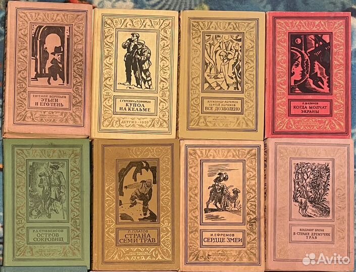 Библиотека пинф. бпнф. Рамка