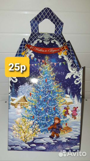 Упаковка новогодняя