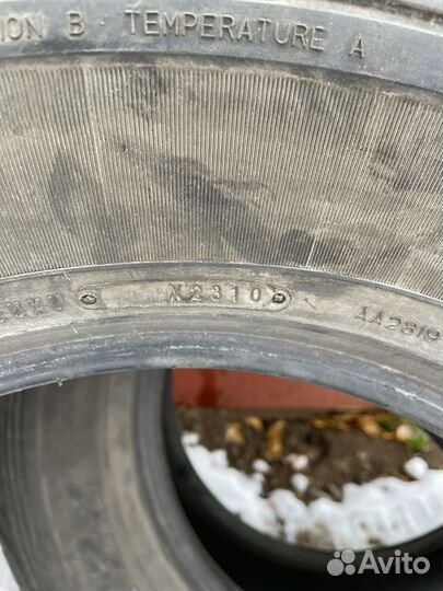 Dunlop Grandtrek AT20 18/60 R18 117