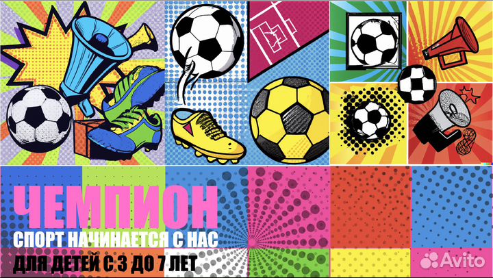 Презентации на заказ