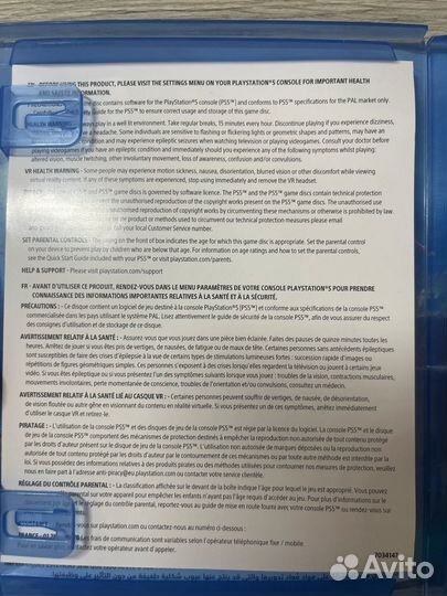 Игры для приставок ps5