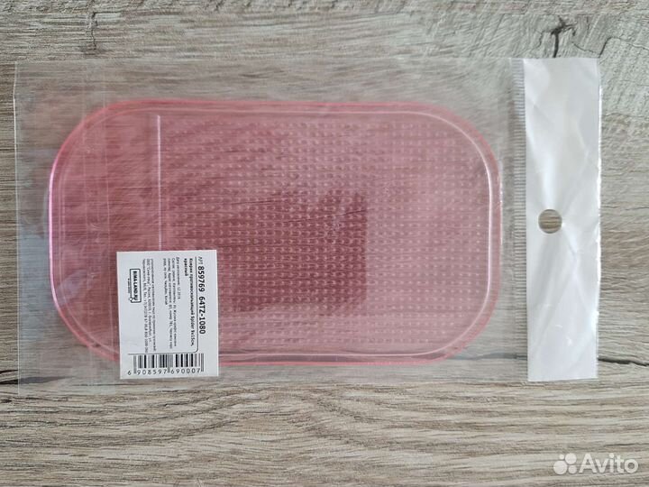 Держатель для телефона и очков