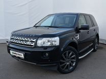 Land Rover Freelander 2.2 AT, 2011, 177 437 км, с пробегом, цена 1 519 000 руб.