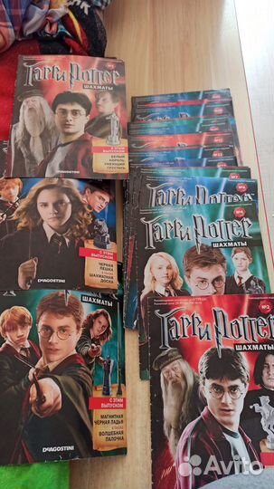 Журналы Гарри Поттер шахматы