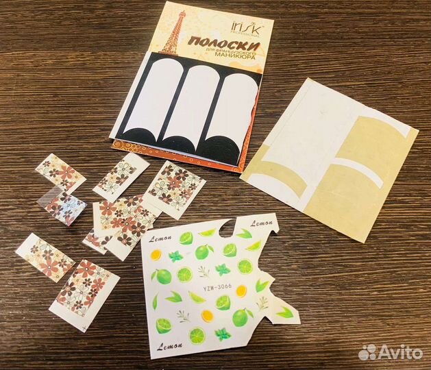 Все для дизайна ногтей