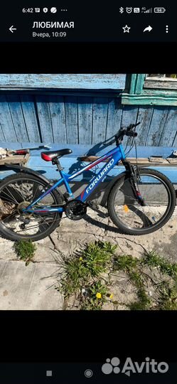 Велосипед бу