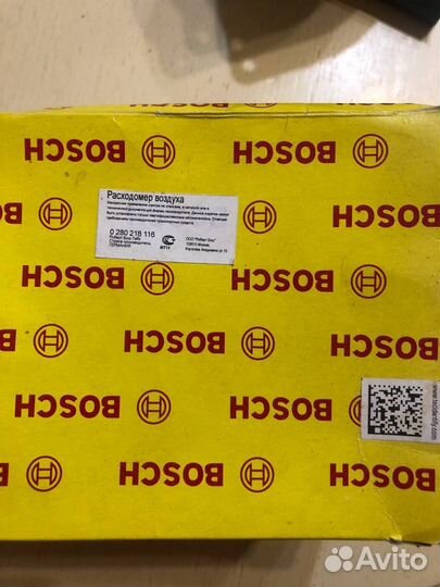 Расходомер воздуха