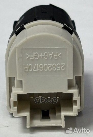 Включатель стоп сигнала