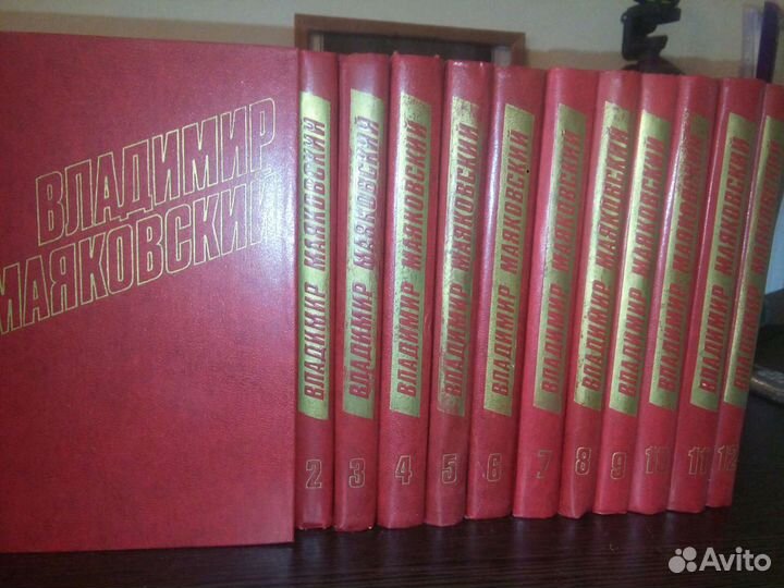 Собрание сочинений русских писателей 1970х годов и