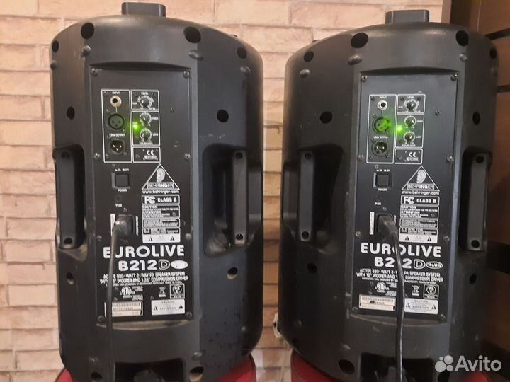 Активные колонки