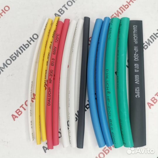 Набор 2-7мм термоусаживаемых трубок 13шт №3