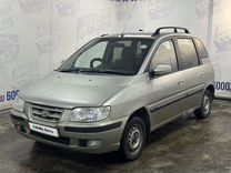 Hyundai Matrix 1.6 AT, 2003, 257 000 км, с пробегом, цена 375 000 руб.