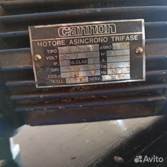 Мотор редуктор 220 - 380