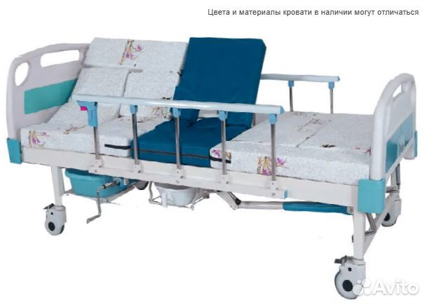 Медицинская кровать для лежачих больных кардикресл