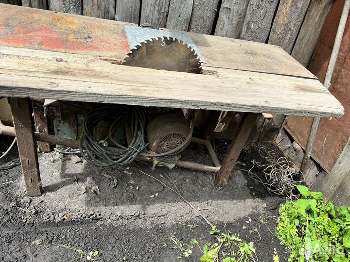 Циркулярка