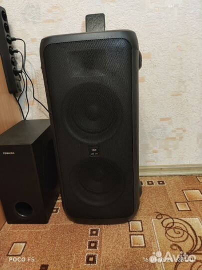 Акустические колонки vipe nitro X5 Pro