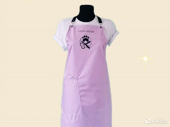 Фартук рабочий с логотипом