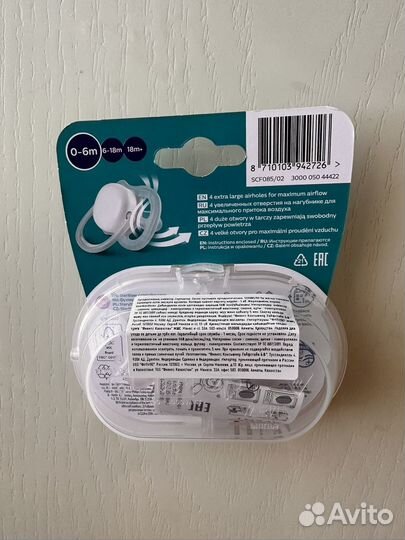 Пустышка avent 0 6