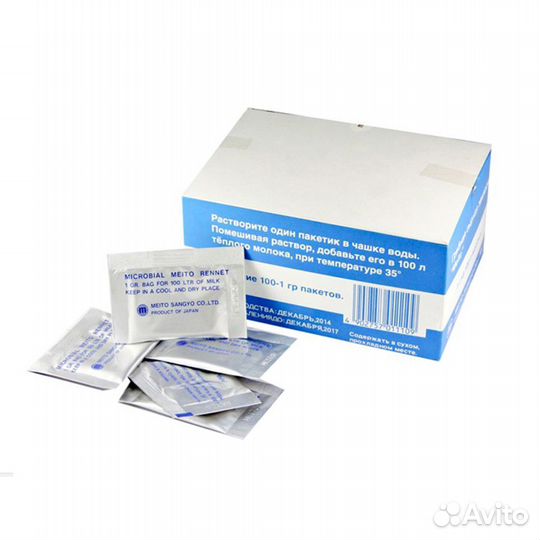 Сычужный фермент lдля сыра Meito