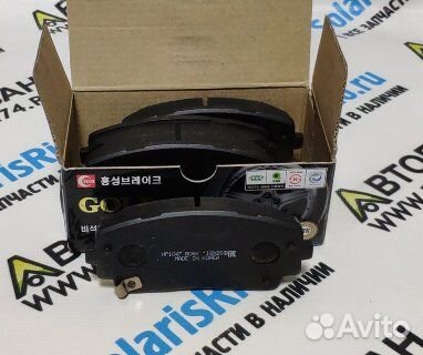 Колодки тормозные передние Пиканто (11-17) HSB