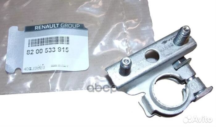 Клема акб плюсовая 8200533915 renault