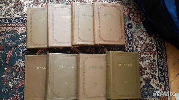 Академия. Шиллер и др. авторы. Список 2