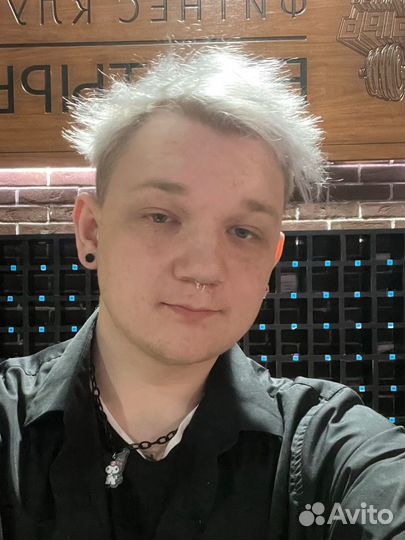 Администратор