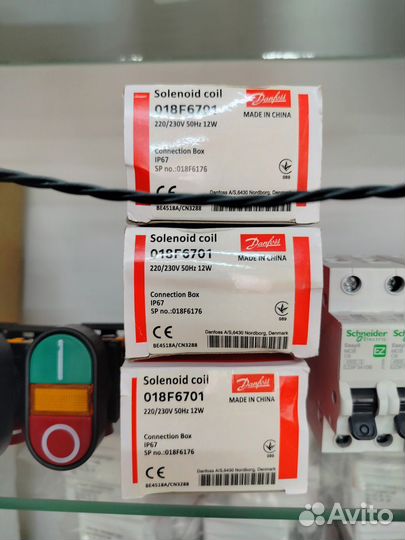 Катушка Danfoss 230V 50Гц 018f6701