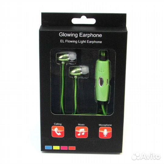 Светящиеся вакуумные наушники Glow с EL свечением