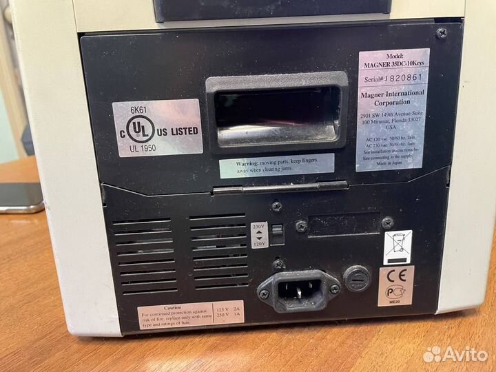 Счетчик банкнот Magner 35 S (35S)