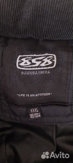 Куртка мужская зимняя размер 50 52 бу