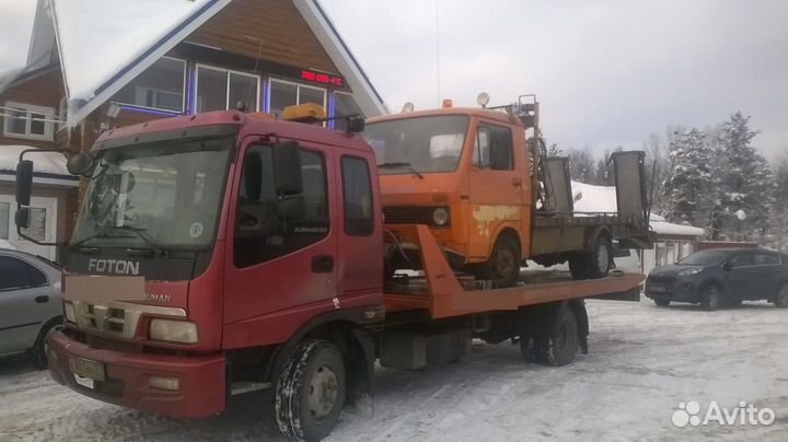 Услуги эвакуатора