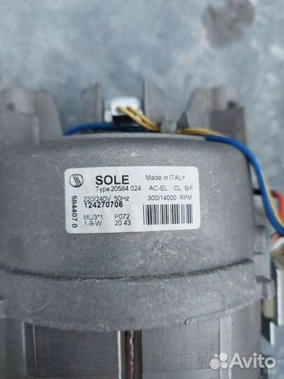 Запчасти от стиральной машины zanussi