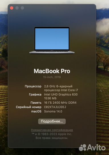 MacBook Pro 15-inch, 2018 (i7/16/512) 4гб видео