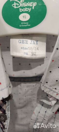 Рубашка для мальчика 92