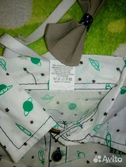 Костюм для мальчика