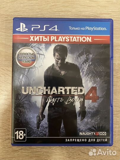 Uncharted 4 ps4