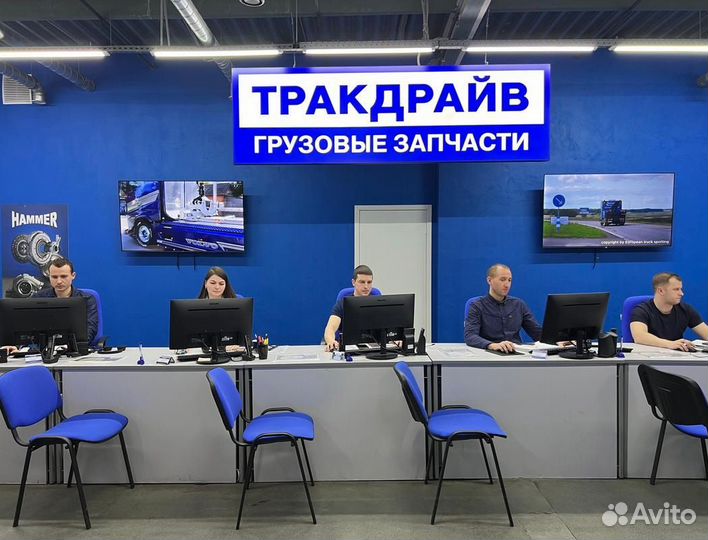 Стартер Шакман двигатель wd615 24В 7,5 кВт 10 зуб