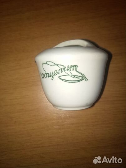 Горчичница, солонка, перечница Зик СССР