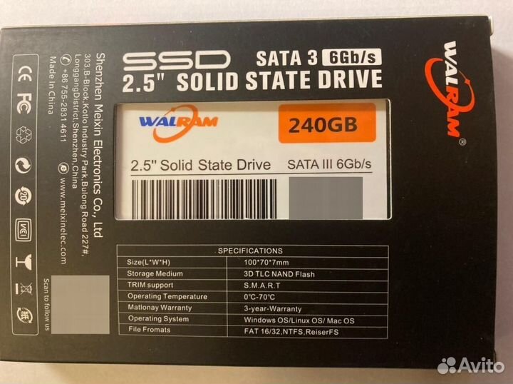 2,5 inch SSD 240 Gb