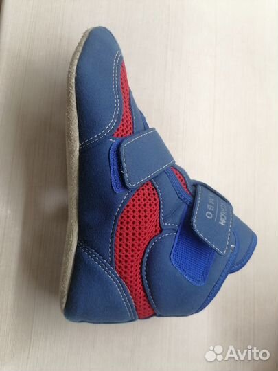 Борцовки, самбовки