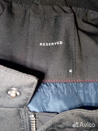 Куртка мужская демисезонная