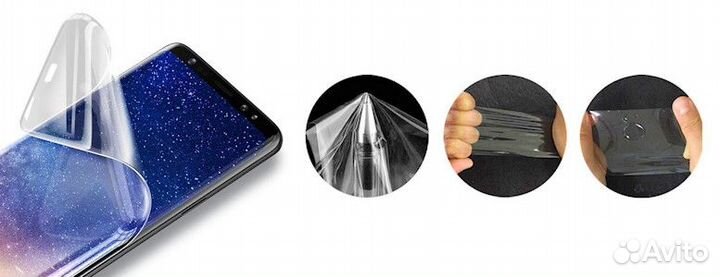 Гидрогелевая плёнка Установка