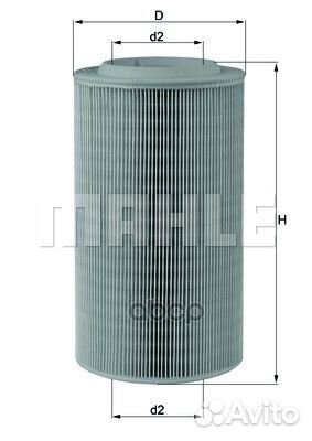 Фильтр воздушный lx2059 Mahle/Knecht