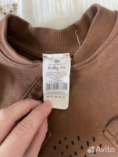 Комбинезон с начесом 80