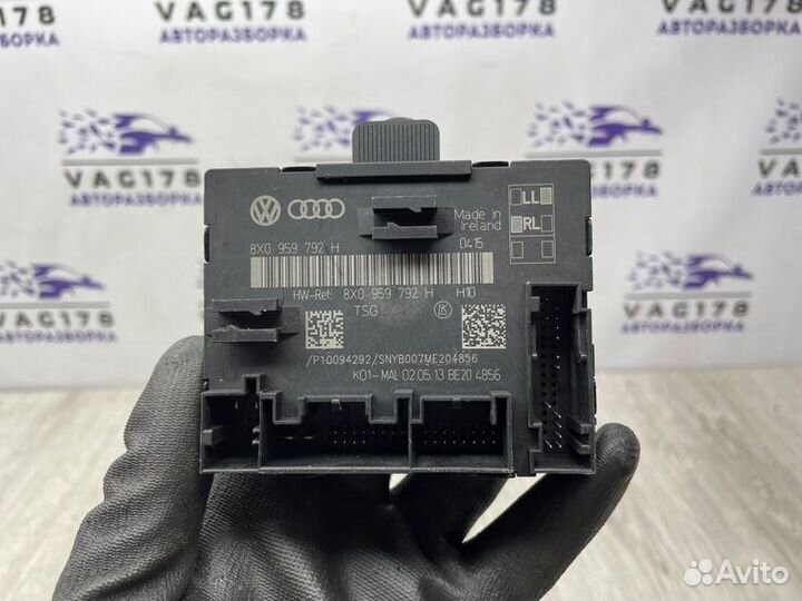 Блок комфорта передний правый Skoda Superb scout