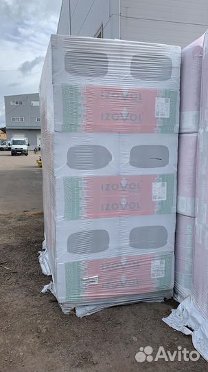 Изовол ст 90 1200*600*50мм