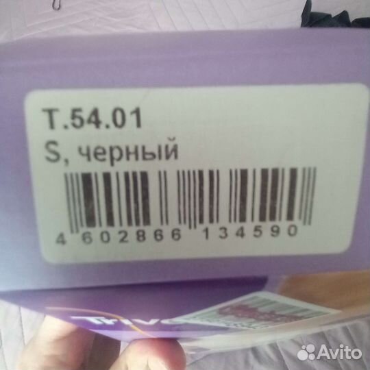 Корректор осанки детский