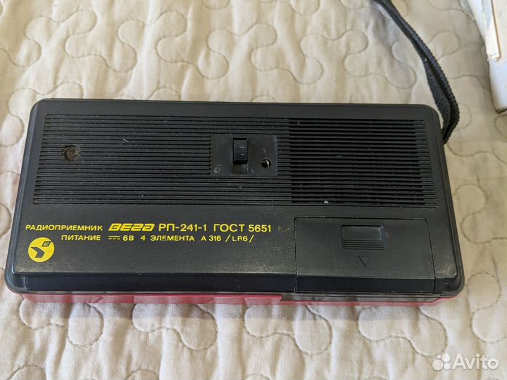 Радиоприемник Вега рп-2411, работает
