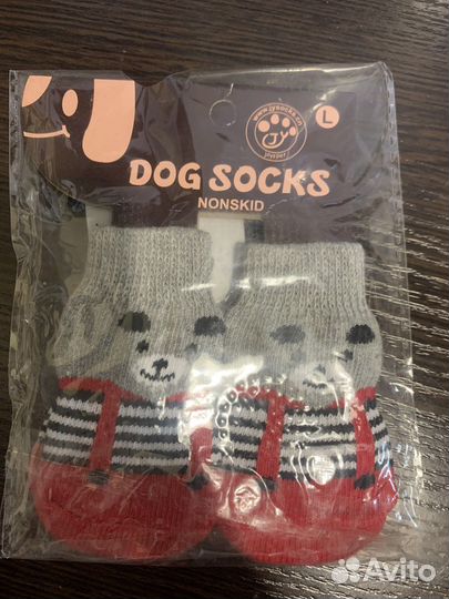 Носки для собак